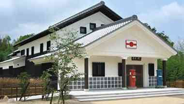 Kosenkaku i Kobe, JP