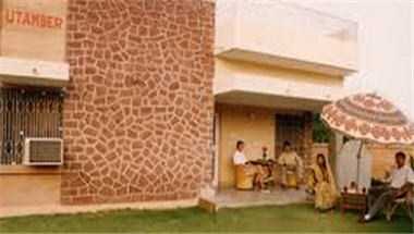 The Utamber Club em Jodhpur, IN