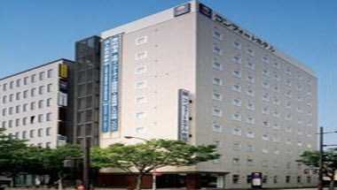 Comfort Hotel Saga en Saga, JP
