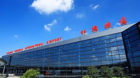 上海虹橋國際機場