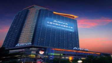 Ariva Qingdao a Qingdao, CN