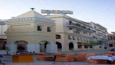 Diana Hotel - Zakynthos em Zakynthos, GR