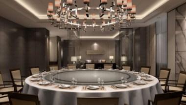 Courtyard by Marriott Xinchang in Shaoxing, CN