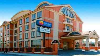 Comfort Inn and Suites LaGuardia Airport в Queens, NY