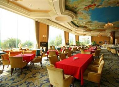 Taishan Country Garden Phoenix Hotel in Jiangmen, CN