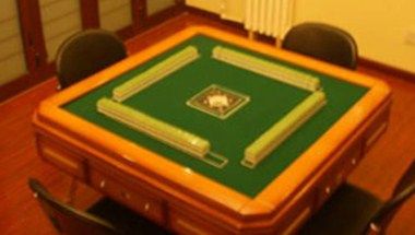 Bild på anläggning