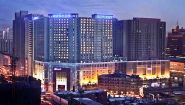 Somerset Heping Shenyang in Shenyang, CN