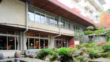 Yumoto Hotel a Unzen, JP