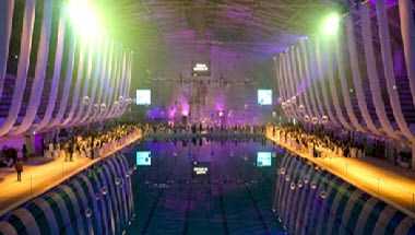 Aquatic Centre, Sydney, AU