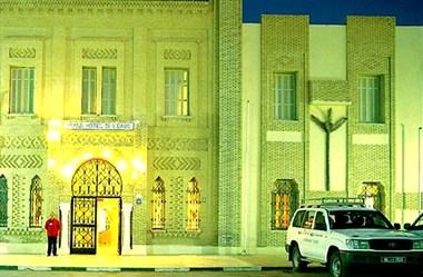 Yadis Oasis Tozeur à Tozeur, TN