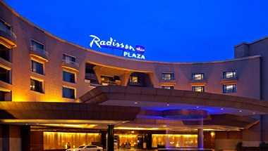 Radisson Blu Plaza Delhi Airport, New Delhi, IN