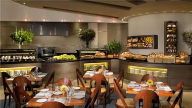 Dan Eilat в Eilat, IL