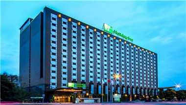 Holiday Inn Chengdu High-Tech Center i Chengdu, CN