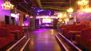 Milk Bar/Bar Standard/Jonas image