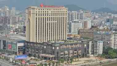 Ramada Plaza by Wyndham Shaoguan City Centre en Shaoguan, CN