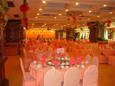 Country Garden Flower city Hotel en Foshan, CN
