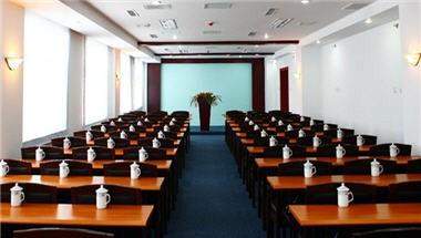 Beijing International Shipping Hotel a Beijing, CN