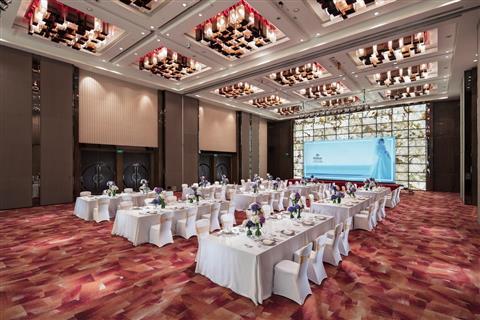 Hilton Guangzhou Tianhe i Guangzhou, CN