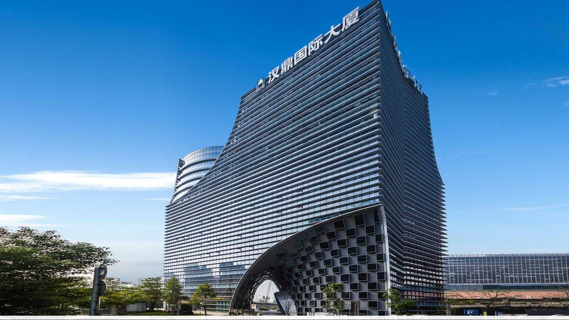 Fairfield by Marriott Hangzhou Xintiandi a Hangzhou, CN