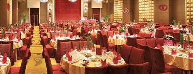 Baolilai International Hotel à Shenzhen, CN