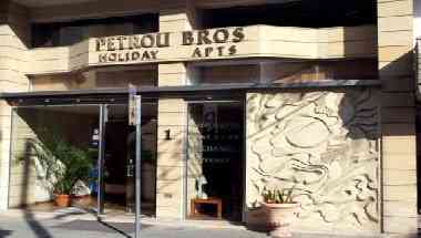 Petrou Bros Hotel Apartments a Larnaca, CY