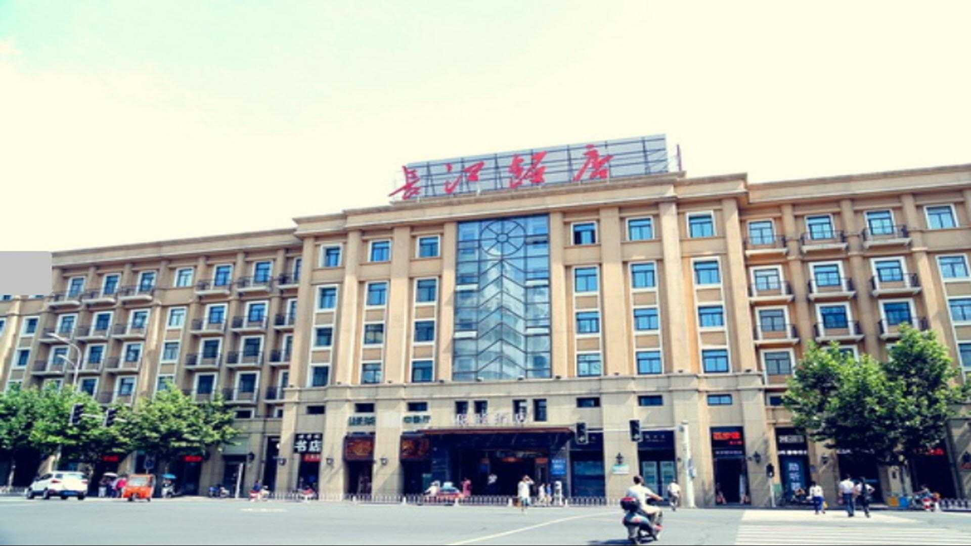 Yitel Hefei Changjiang Middle Road a Hefei, CN