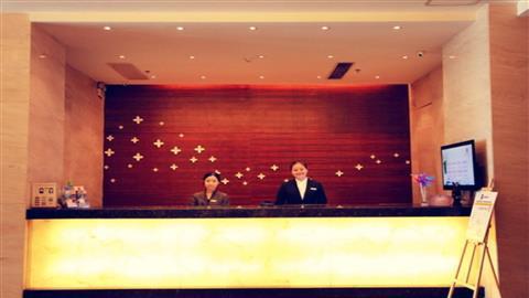 Yitel Hefei Changjiang Middle Road a Hefei, CN