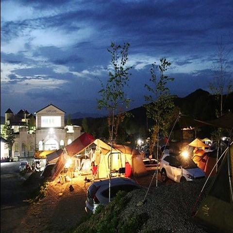 Welli Hilli Park à Hoengseong, KR