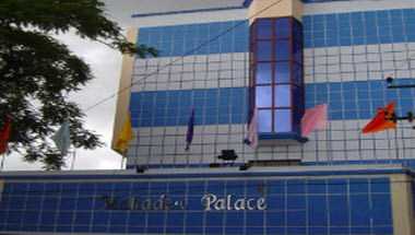 Hotel Mahadev Palaca a Deoghar, IN
