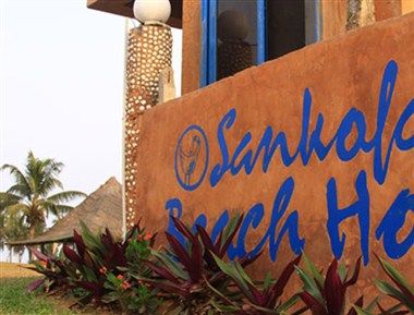 Bild på anläggning