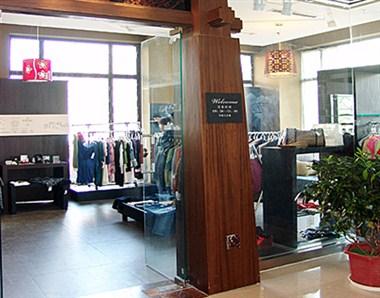 Tianjin Elegance Hotel en Tianjin, CN