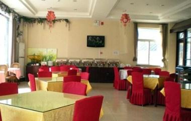 Beijing Shijingshan Hotel, Beijing, CN