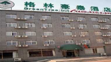 Beijing Shijingshan Hotel, Beijing, CN