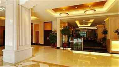 Guangtian Hotel Guangzhou en Guangzhou, CN