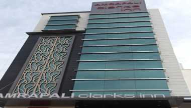 Amrapali Clarks Inn - Deoghar a Deoghar, IN