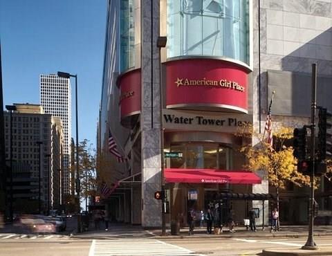 《美国女孩广场》