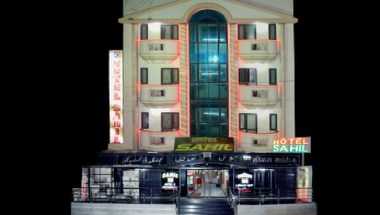 Hotel Sahil i Ajmer, IN