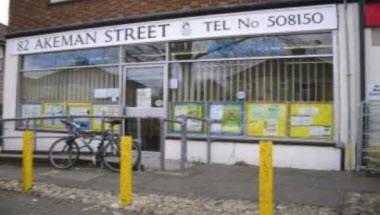 82 Akeman Street Community Room в Cambridge, GB1