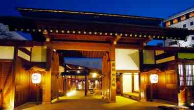 Takayama Green Hotel a Takayama, JP