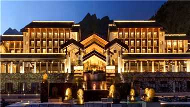 Wutai Mountain Marriott Hotel in Xinzhou, CN