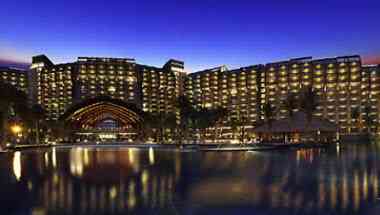 Hotel Pullman Oceanview Sanya Bay Resort & Spa, Sanya, CN