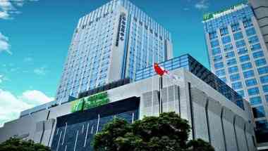 Holiday Inn Shanghai Songjiang in เซี่ยงไฮ้, CN