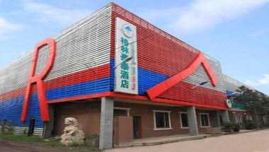 GreenTree Inn Nanjing Software Avenue Subway Station Business Hotel a Zhangzhou, CN