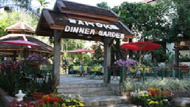 รูปสถานที่จัดงาน