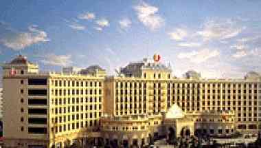 Zhengzhou Jianguo Hotel, Zhengzhou, CN