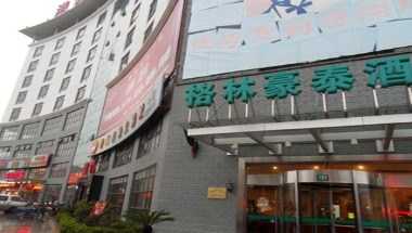 Shanghai Zhujing Hotel a Shanghai, CN