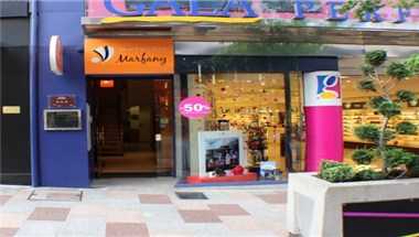 Hotel Marfany a Andorra la Vella, AD