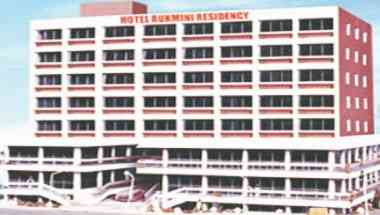 Hotel Rukmini Residency a Udupi, IN