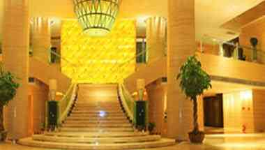 Xinyang Xinhe Plains International Hotel in Xinyang, CN