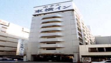 Toyoko Inn Nagoya Nishiki in Nagoya, JP